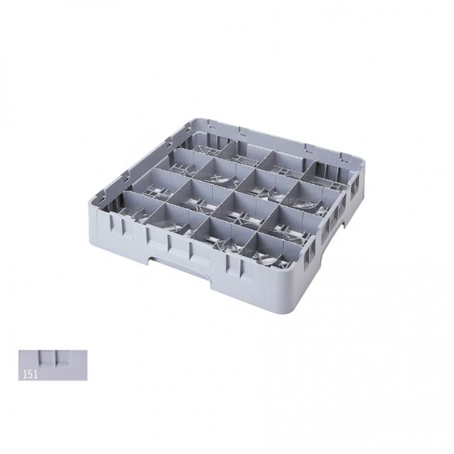 Cambro Koppenkorf met 2 opzetstukken - 500x500 H 184mm max 149mm 16 compartimenten - Soft Gray