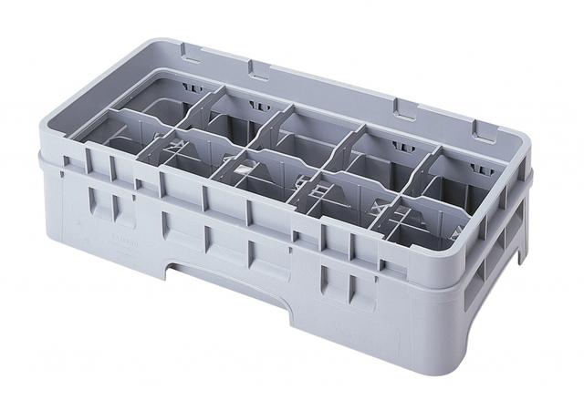 Cambro Koppenkorf met 1 opzetstuk - 500x250 H 143mm max 107mm 10 compartimenten - Soft Gray