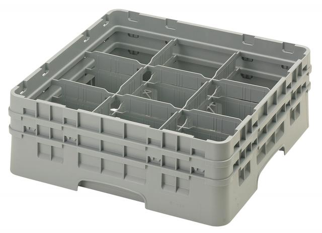 Cambro Voetglazenkorf met 2 opzetstukken - 500x500 H 184mm max 133mm 9 compartimenten - Soft Gray