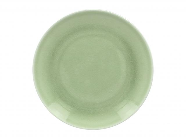 RAK Vintage Bord plat coupe - Ø310mm - Green