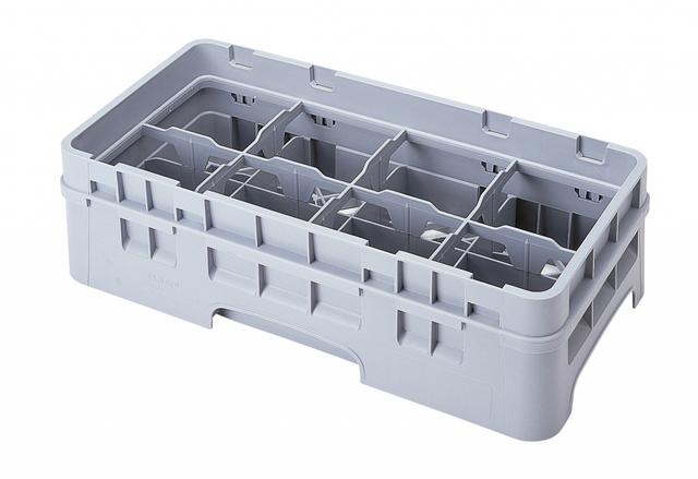 Cambro Koppenkorf met 1 opzetstuk - 500x250 H 143mm max 107mm 8 compartimenten - Soft Gray