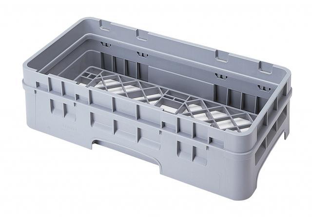 Cambro Universeelkorf met 1 opzetstuk - 500x250 H 143mm max 124mm - Soft Gray