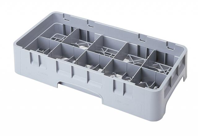 Cambro Koppenkorf - 500x250 H 101mm max 66mm 10 compartimenten - Soft Gray