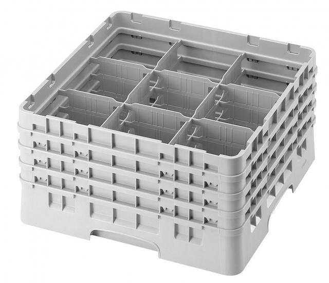 Cambro Voetglazenkorf met 4 opzetstukken - 500x500 H 267mm max 215mm 9 compartimenten - Soft Gray